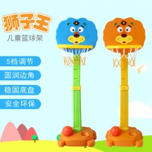 儿童篮球架宝宝可升降投篮架篮球框家用室内外男孩球玩具
