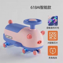 新款扭扭车AI智能早教机器人2-6岁儿童滑行车男女溜溜车