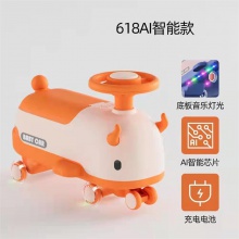 新款扭扭车AI智能早教机器人2-6岁儿童滑行车男女溜溜车