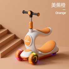 儿童滑板车 1-3-6岁三合一可坐可骑男女宝宝踏板滑滑车
