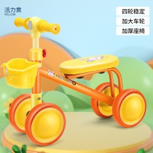 赠品车首先儿童平衡车1-3岁四轮无脚踏宝宝滑行学步溜溜车把可调