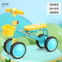 赠品车首先儿童平衡车1-3岁四轮无脚踏宝宝滑行学步溜溜车把可调
