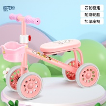 赠品车首先儿童平衡车1-3岁四轮无脚踏宝宝滑行学步溜溜车把可调