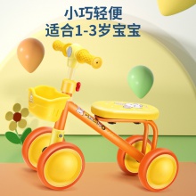 赠品车首先儿童平衡车1-3岁四轮无脚踏宝宝滑行学步溜溜车把可调