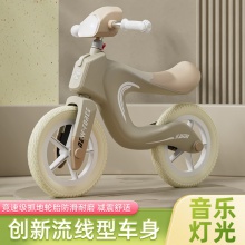 儿童平衡车无脚踏自行车二合一滑行滑步车1-3-62岁小孩宝宝玩具车
