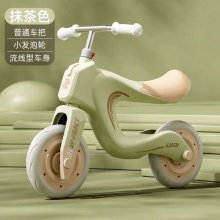 儿童平衡车无脚踏自行车二合一滑行滑步车1-3-62岁小孩宝宝玩具车