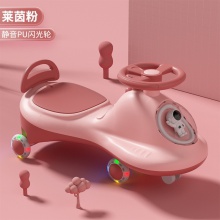 新款儿童扭扭车万向轮男女宝宝防侧翻大人可坐1-3-6岁溜溜车