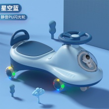 新款儿童扭扭车万向轮男女宝宝防侧翻大人可坐1-3-6岁溜溜车
