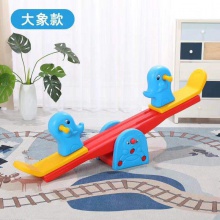 翘翘板 加厚双人木马儿童玩具室内外跷跷板 幼儿园塑料摇摇马玩具
