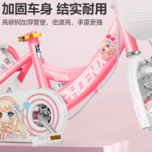 儿童自行车12寸14寸16寸脚踏车小孩子男女宝宝3岁4岁5岁童车