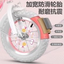 儿童自行车12寸14寸16寸脚踏车小孩子男女宝宝3岁4岁5岁童车