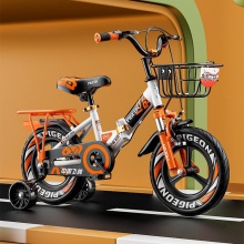 儿童自行车折叠男孩女孩2-3-6-7-10岁宝宝脚踏车小孩单车童车