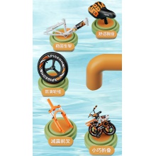 儿童自行车折叠男孩女孩2-3-6-7-10岁宝宝脚踏车小孩单车童车