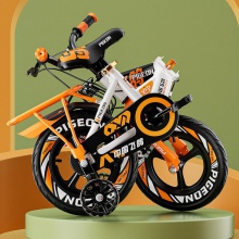 儿童自行车折叠男孩女孩2-3-6-7-10岁宝宝脚踏车小孩单车童车