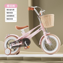 儿童自行车男孩女孩脚踏单车2-4-6岁镁合金自行车12-14-16寸