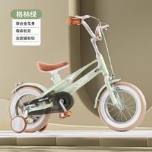 儿童自行车男孩女孩脚踏单车2-4-6岁镁合金自行车12-14-16寸