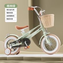 儿童自行车男孩女孩脚踏单车2-4-6岁镁合金自行车12-14-16寸
