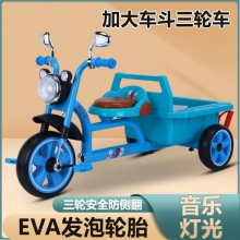 儿童三轮车脚踏车1-3-6岁小孩手推车宝宝推车自行车脚蹬户外童车