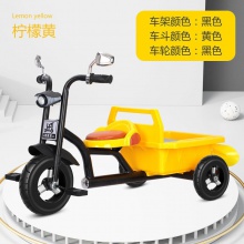 儿童三轮车脚踏车1-3-6岁小孩手推车宝宝推车自行车脚蹬户外童车