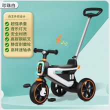 儿童三轮车2--5宝宝推车礼物带音乐灯三轮车自行车小孩脚踏车童车