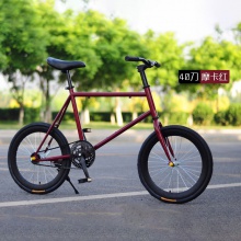 20寸死飞自行车男女款倒刹自行车酷飞个性学生