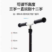 两轮儿童滑板车3-6-9岁小孩玩具滑行车涂鸦大轮可折叠踏板车