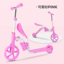 儿童两用学步滑板车3-6-8岁滑滑车踏板车多功能平衡车