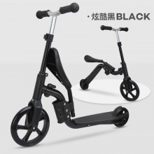 儿童两用学步滑板车3-6-8岁滑滑车踏板车多功能平衡车