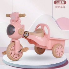 新款儿童三轮车可折叠灯光音乐1-4岁3宝宝三轮脚踏童车脚踏三轮车