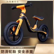 儿童平衡车无脚踏2-6岁8男女宝宝两轮滑行学步车溜溜自行车滑步车