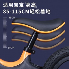 儿童平衡车无脚踏2-6岁8男女宝宝两轮滑行学步车溜溜自行车滑步车