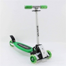 儿童滑板车 可升降可折叠脚踏车溜溜车 塑料踏板滑板车