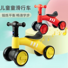 儿童平衡车1一3岁宝宝学步车无脚踏2岁女男孩童滑行四轮车4宝宝学
