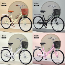 成人自行车通勤复古自行车轻便24寸26寸单车青少年代步自行车