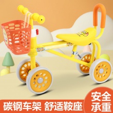 儿童四轮平衡车1-2-3岁宝宝学步车溜溜车滑行车玩具车