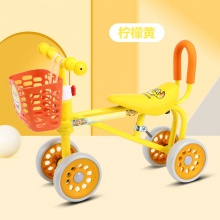 儿童四轮平衡车1-2-3岁宝宝学步车溜溜车滑行车玩具车