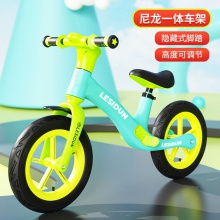 3-6岁尼龙带脚踏12寸平衡车儿童平衡车滑步车2-6岁儿童滑行车