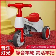 儿童三轮轻便车平衡车男女宝宝两用1-3岁宝宝学步车防侧翻可脚蹬