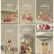 儿童自行车宝宝脚踏车女孩自行车女童单车公主款童车带后座