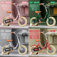 儿童自行车宝宝脚踏车女孩自行车女童单车公主款童车带后座
