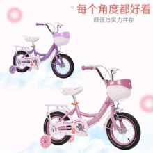 儿童自行车女童超轻便脚踏单车12/14/16/18寸小孩踏板车