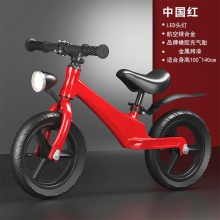 儿童平衡车无脚踏宝宝滑行车玩具自行单车学步滑行车12寸14寸