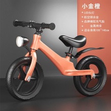 儿童平衡车无脚踏宝宝滑行车玩具自行单车学步滑行车12寸14寸