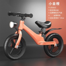 儿童平衡车无脚踏宝宝滑行车玩具自行单车学步滑行车12寸14寸
