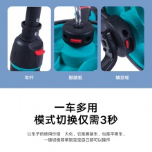 儿童脚踩多功能儿童平衡车脚踏车小孩自行车三轮车滑行车四合一助