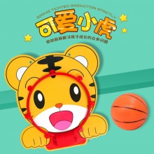 儿童篮球架室内外篮筐可升降投篮框幼儿球类体育运动玩具