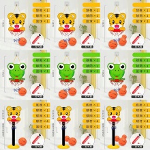 儿童篮球架室内外篮筐可升降投篮框幼儿球类体育运动玩具