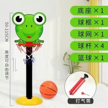 儿童篮球架室内外篮筐可升降投篮框幼儿球类体育运动玩具