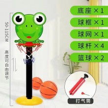儿童篮球架室内外篮筐可升降投篮框幼儿球类体育运动玩具