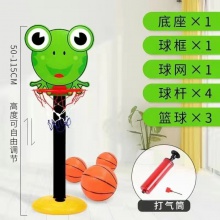 儿童篮球架室内外篮筐可升降投篮框幼儿球类体育运动玩具